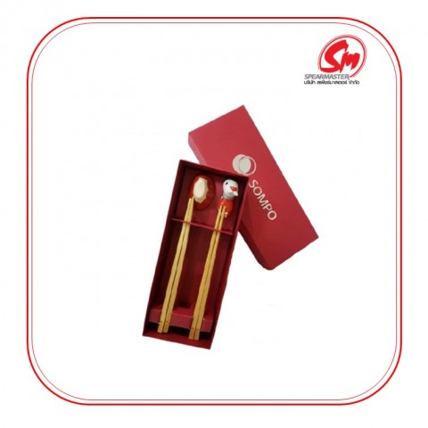 รับผลิตของชำร่วย